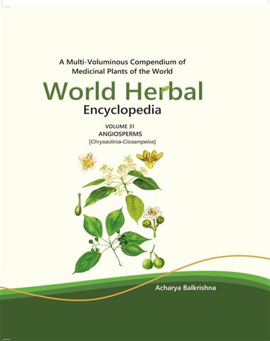 World Herbal Encyclopedia [Volume-31]