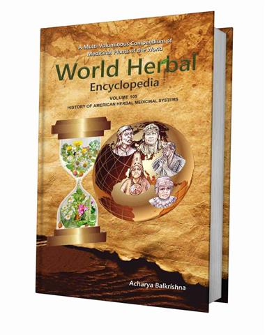 World Herbal Encyclopedia [Volume-105]