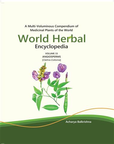 World Herbal Encyclopedia [Volume-33]