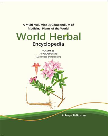 World Herbal Encyclopedia [Volume-39]