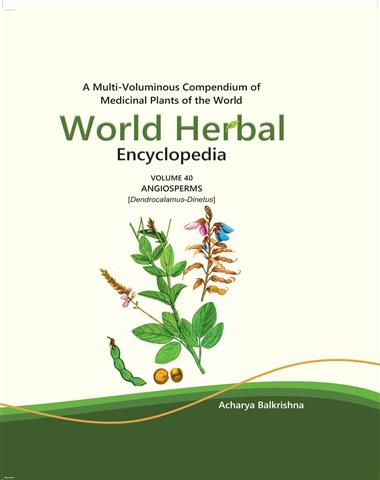 World Herbal Encyclopedia [Volume-40]