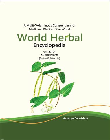 World Herbal Encyclopedia [Volume-41]