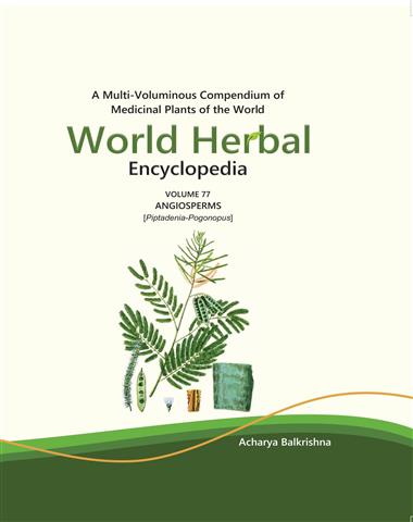 World Herbal Encyclopedia [Volume-77]