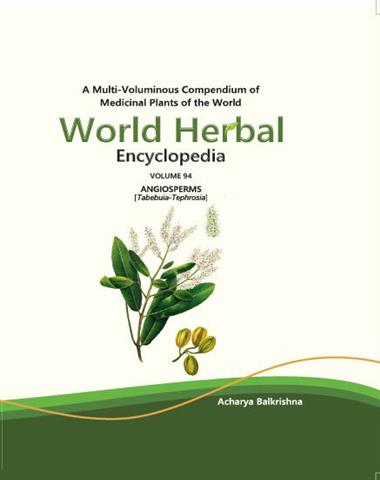 World Herbal Encyclopedia [Volume-94]