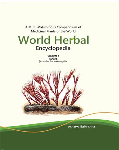 World Herbal Encyclopedia [Volume-1]