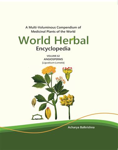 World Herbal Encyclopedia [Volume-62]