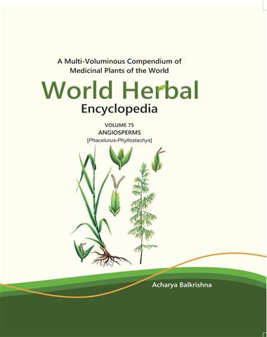 World Herbal Encyclopedia [Volume-75]