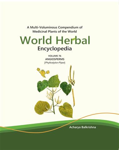 World Herbal Encyclopedia [Volume-76]