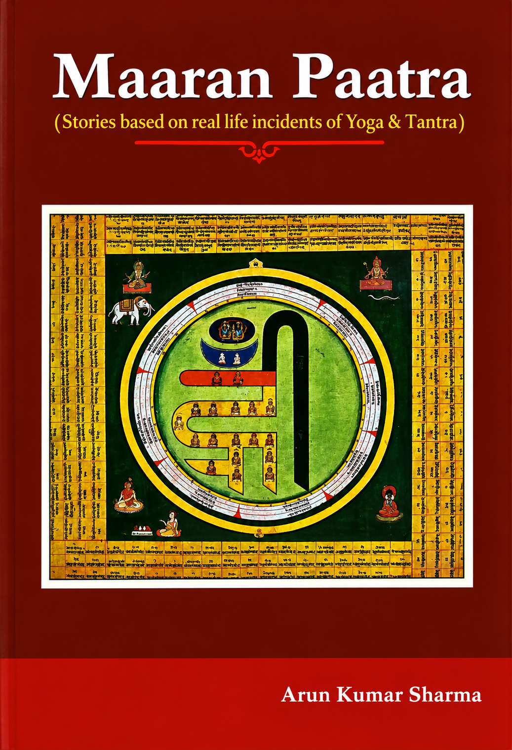 Maaran Paatra-English