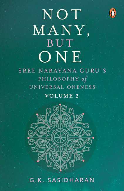 Not Many, But One Volume Ii