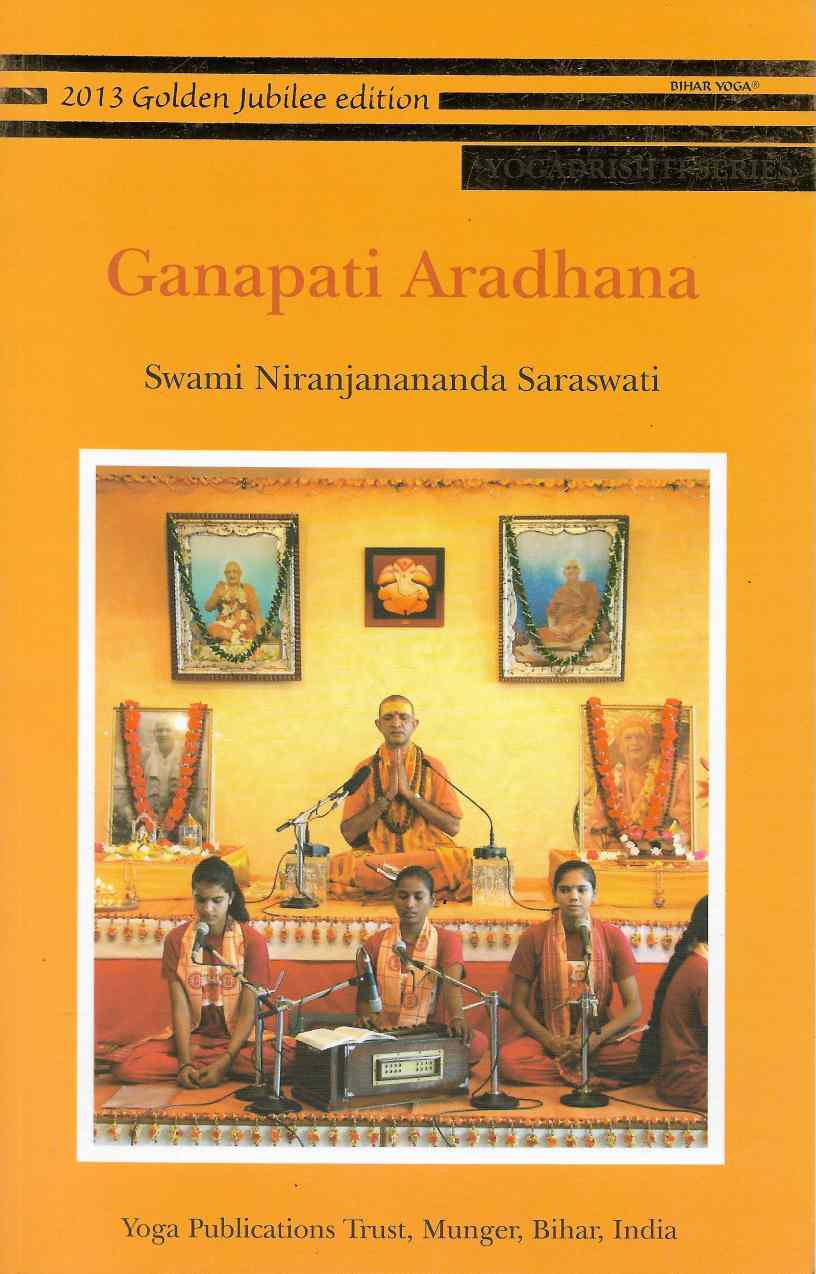 Ganapati Aradhana