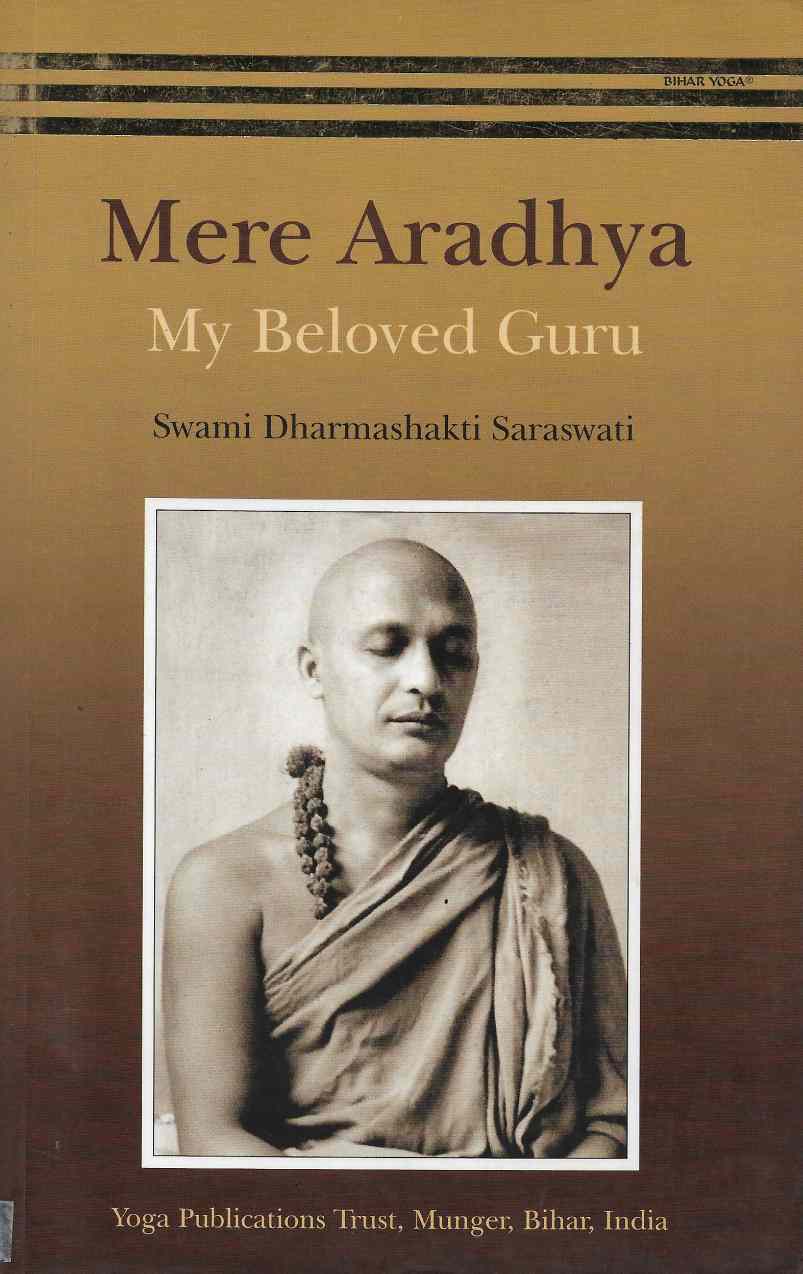 Mere Ardhya: My Beloved Guru