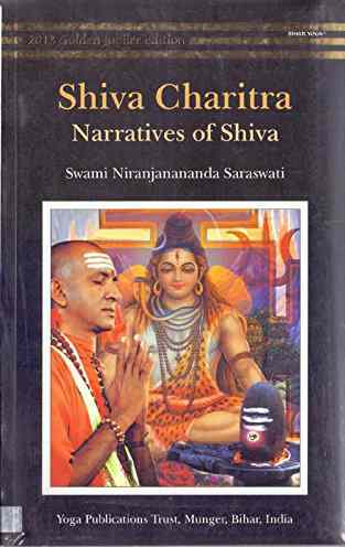 Shiva Charitra: Narratives Of Shiva