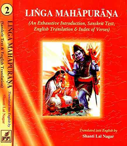 Linga Mahapurana