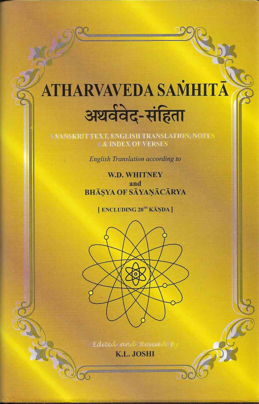Atharvaveda Samhita 3 Vol. Set