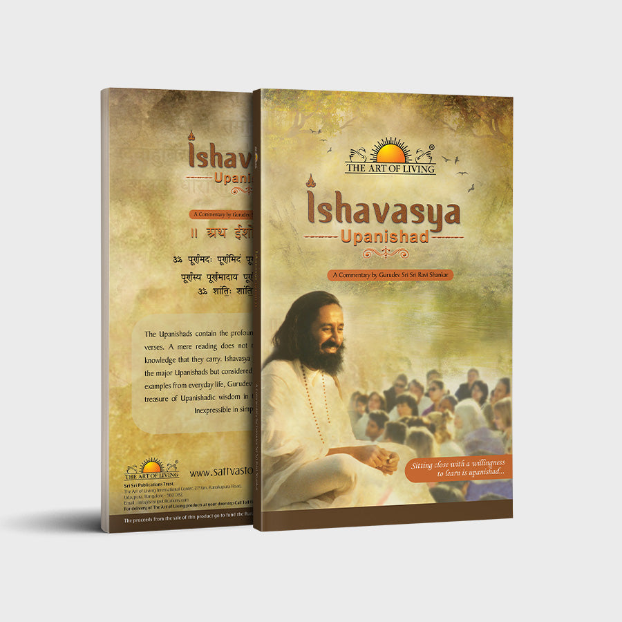 Ishavasya Upanishad - English