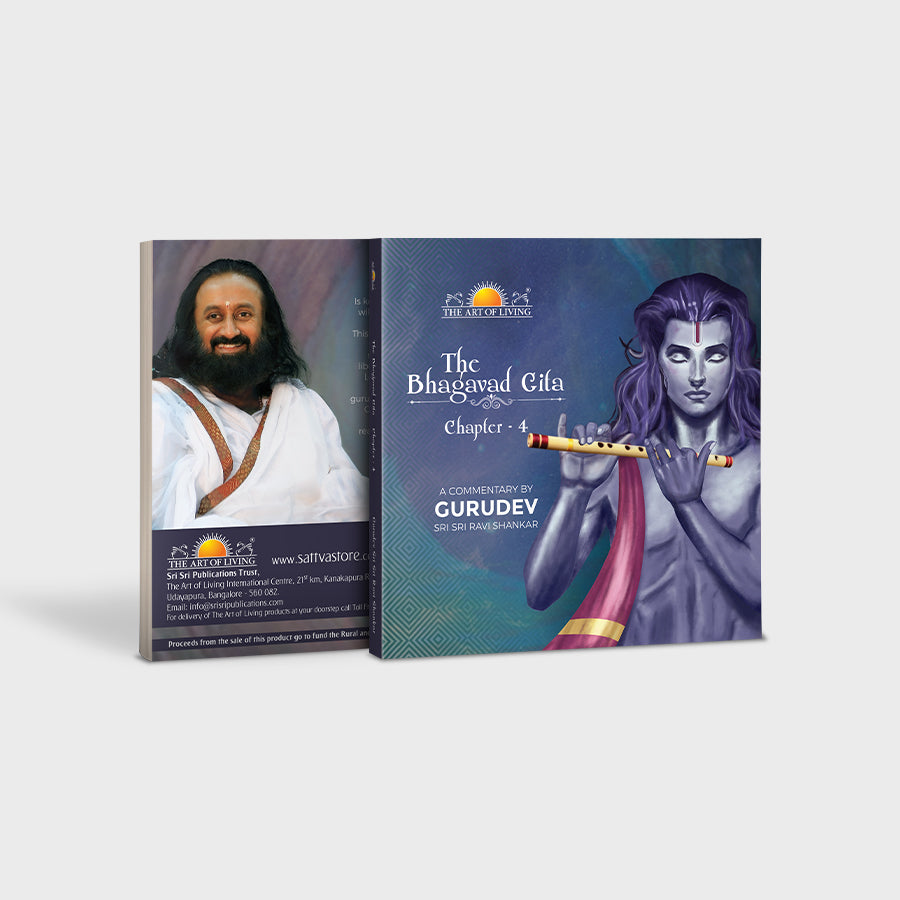 The Bhagavad Gita (Chapter 4)