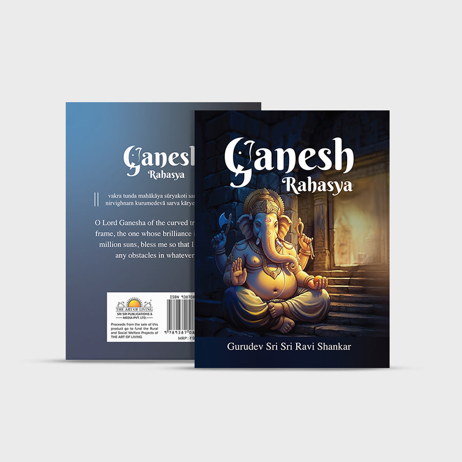 Ganesh Rahasya - English