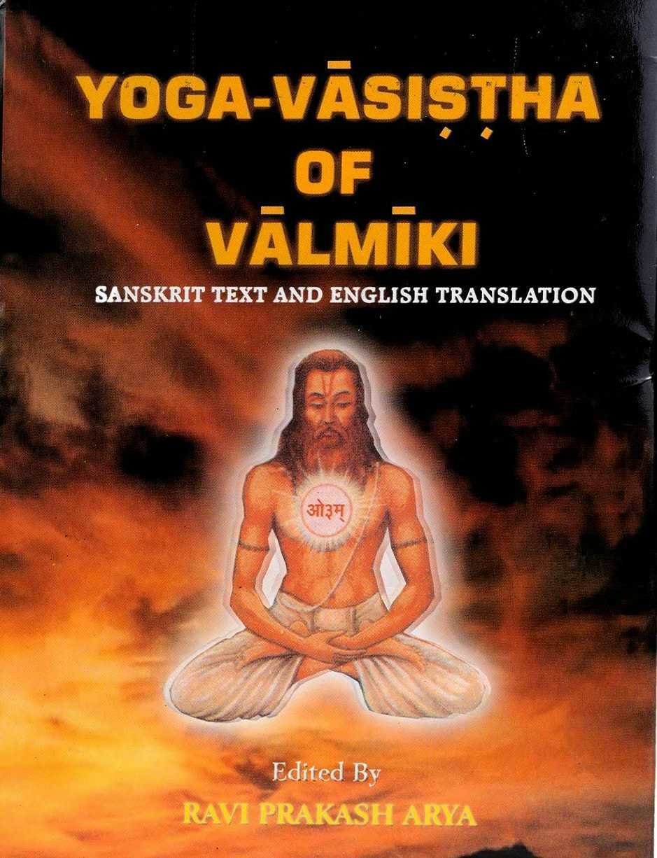 Yoga Vasistha Of Valmiki