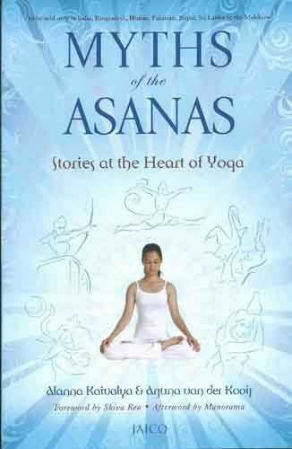 Myths Of The Asanas