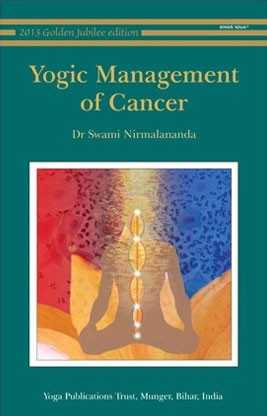 Yogic Management Of Cancer
