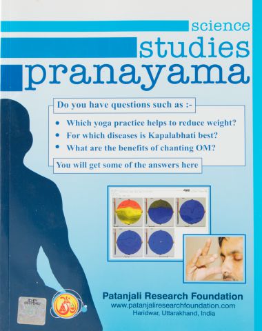 Science Studies Pranayama