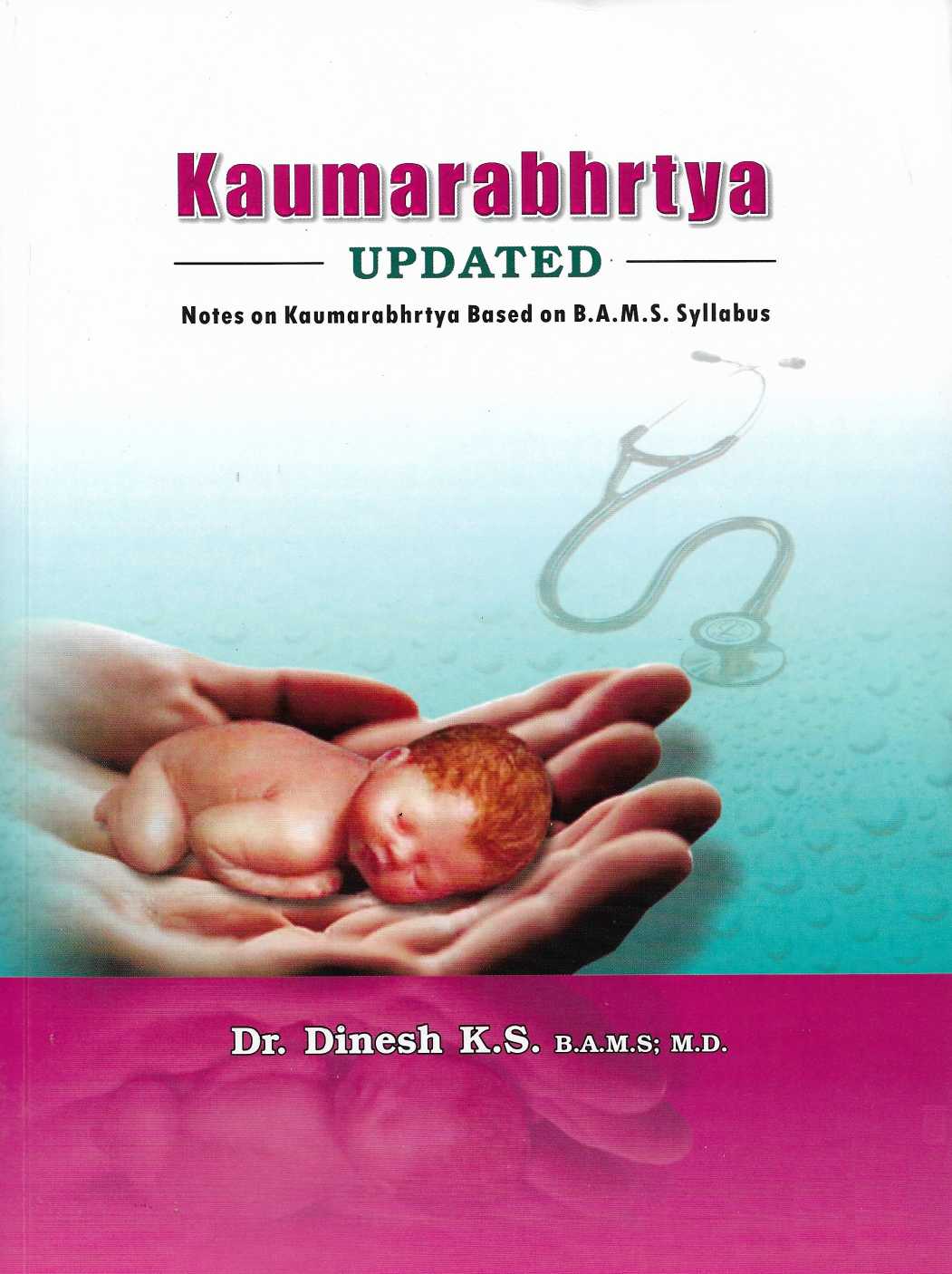 Kaumarabhrtya (Updated)