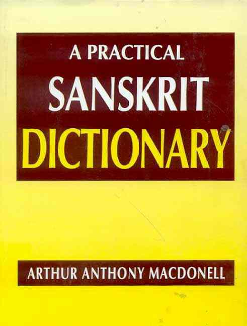 A Practical Sanskrit Dictionary