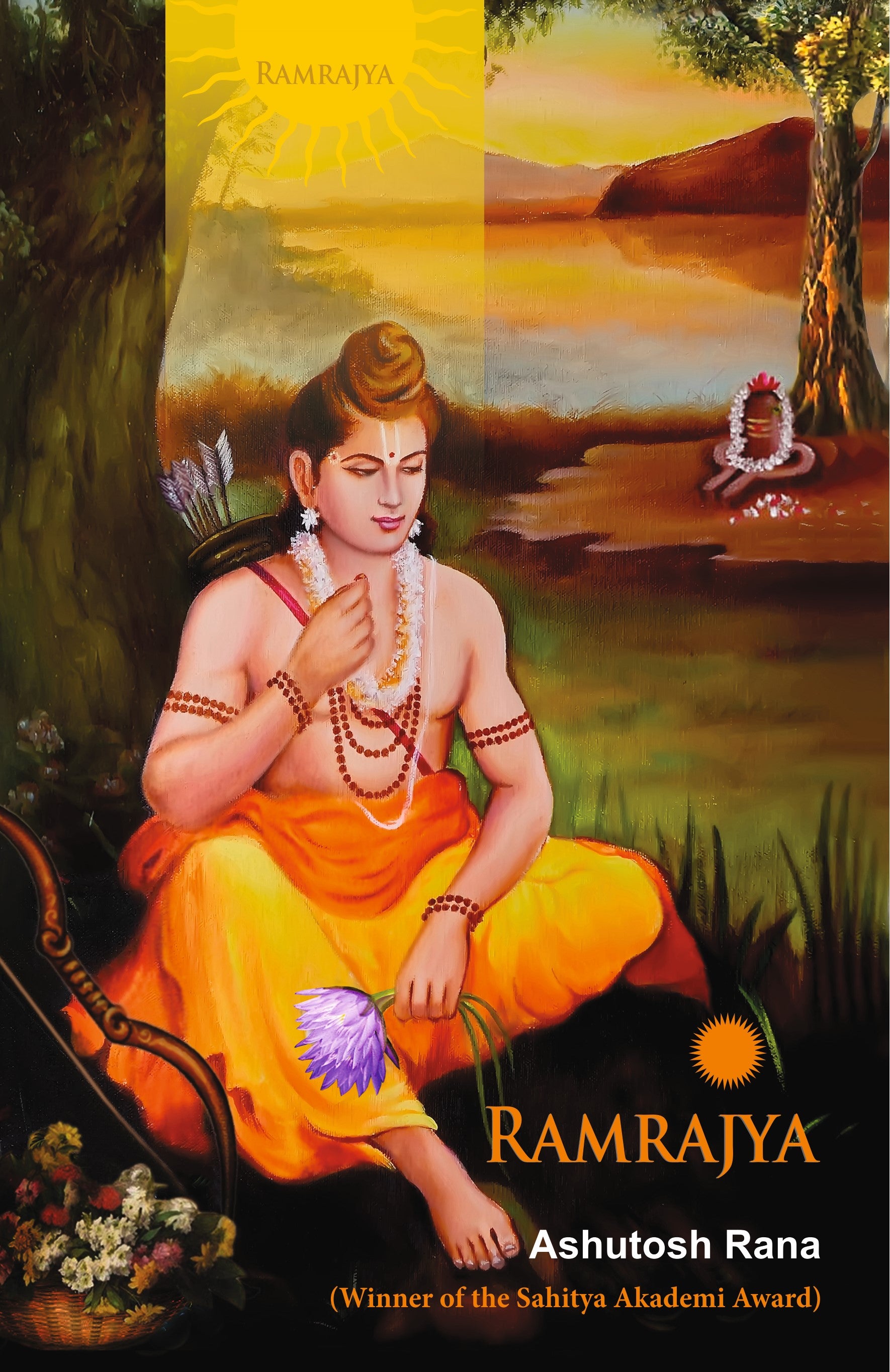 RAMRAJYA