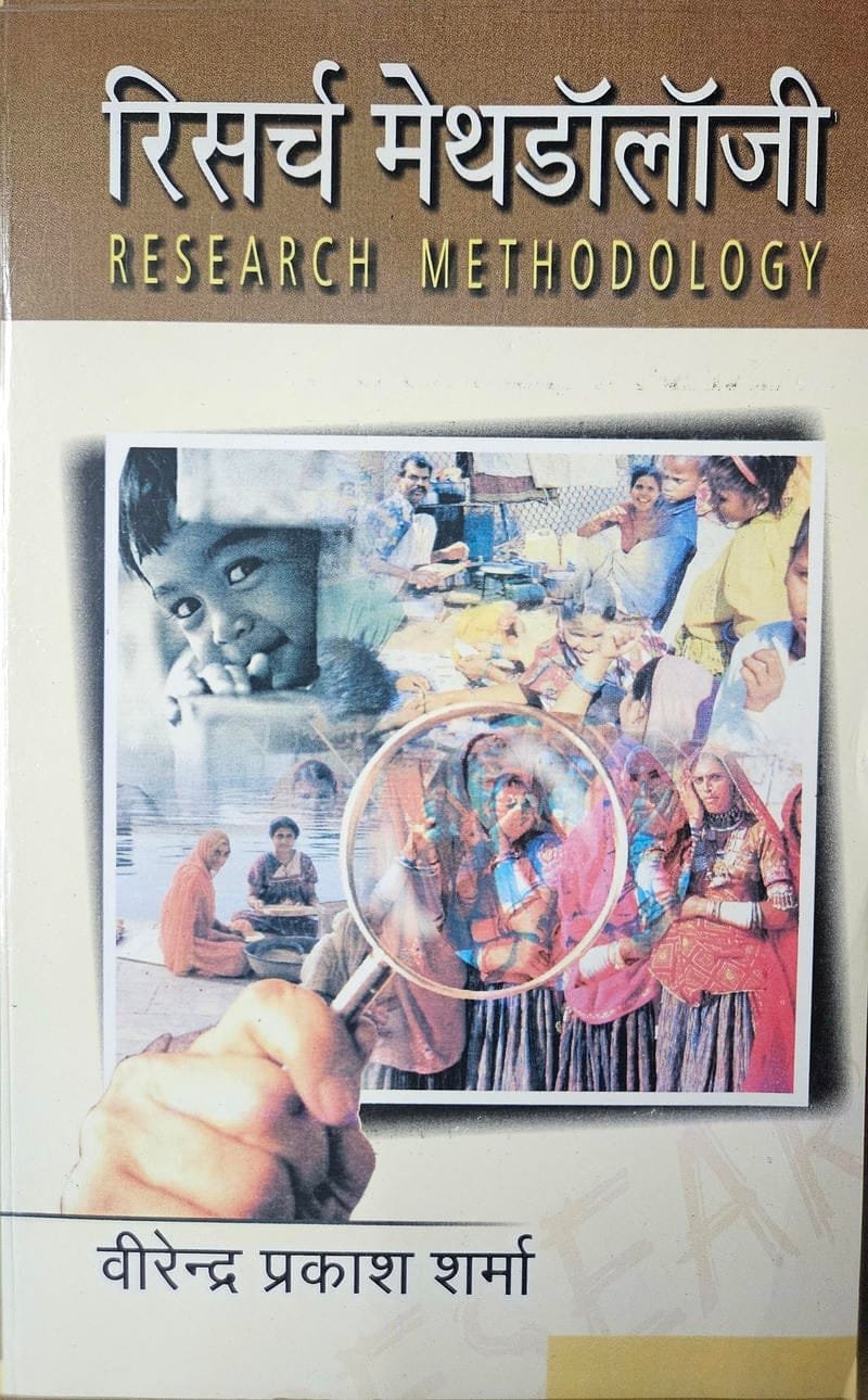 Research Methodology