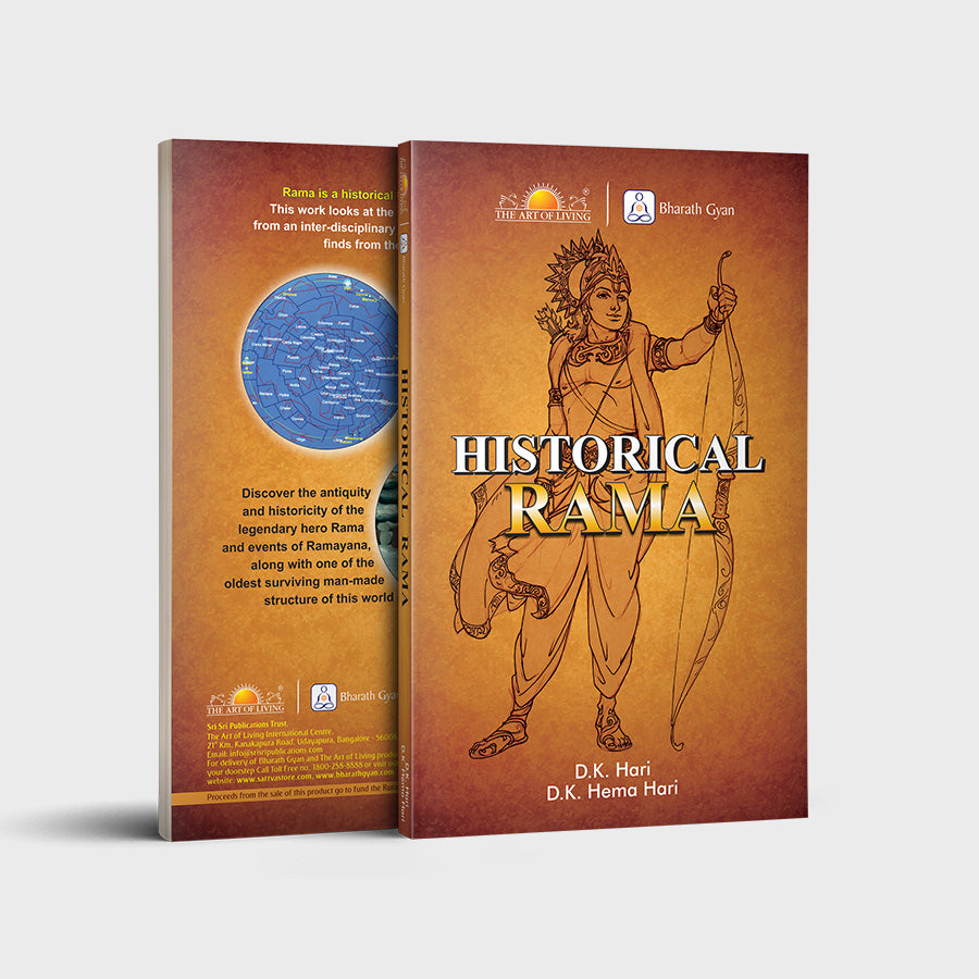 Historical Rama