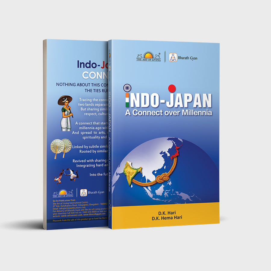 Indo-Japan - English