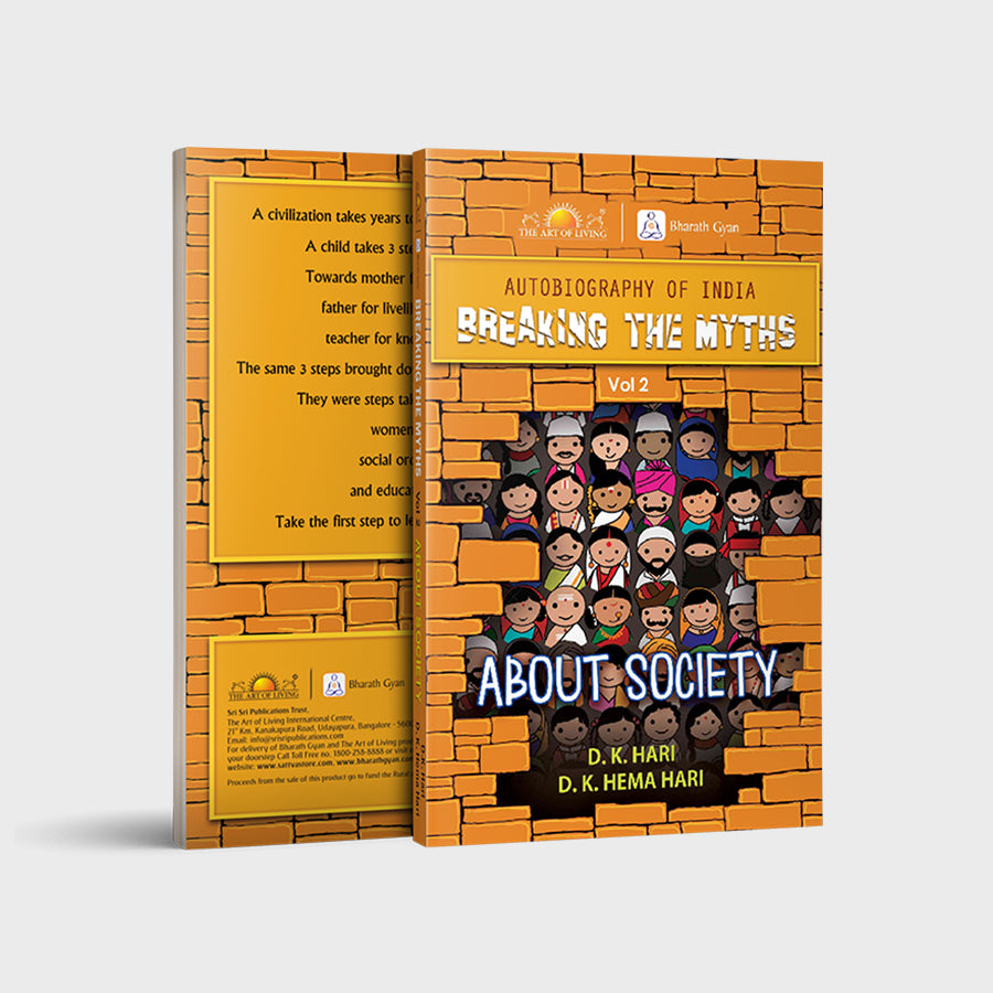 Breaking The Myths - Vol 2 - About Society
