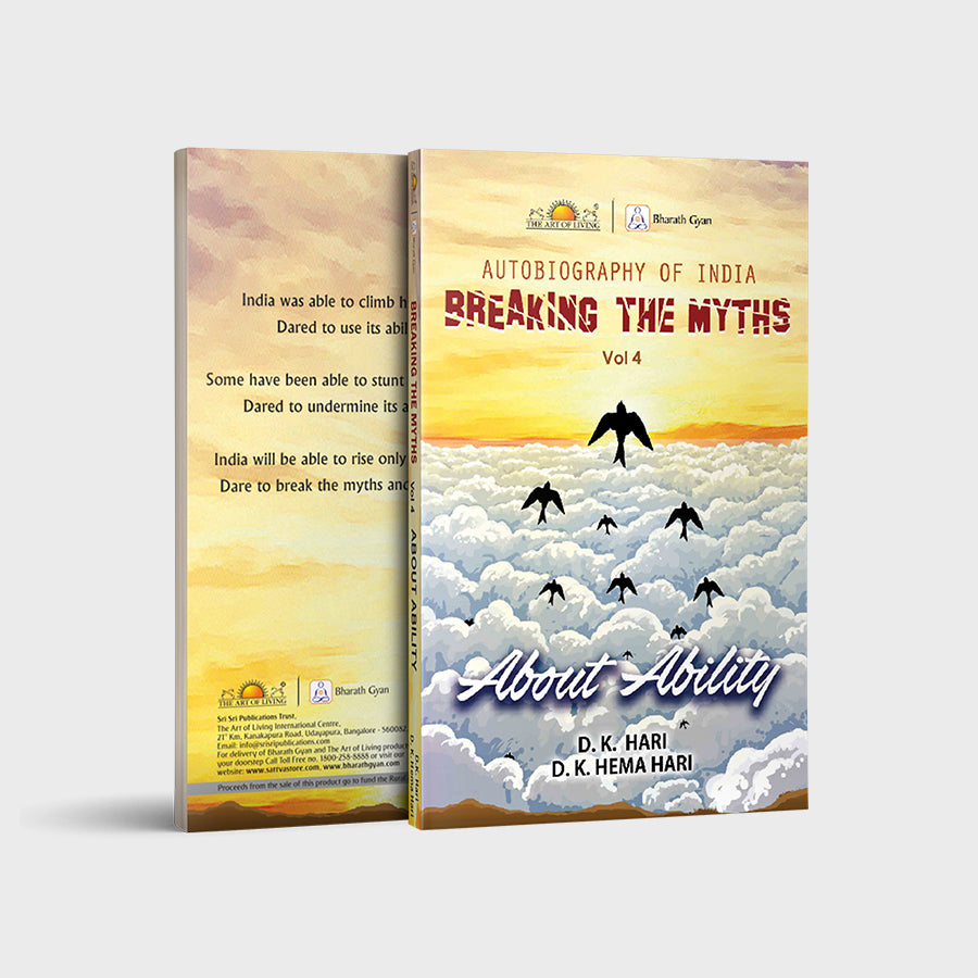 Breaking The Myths - Vol 4 - About Ability