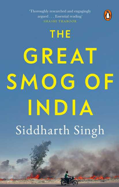 The Great Smog Of India