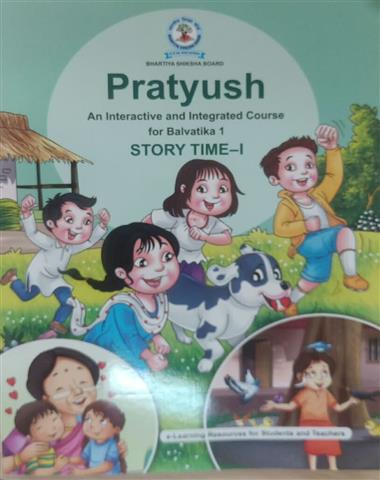 Pratyush Story Time-1 Nursery