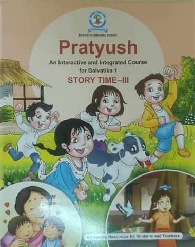 Pratyush Story Time-3 Nursery