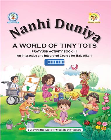 Nanhi Duniya (Pratyush Activity Book-2) Nursery