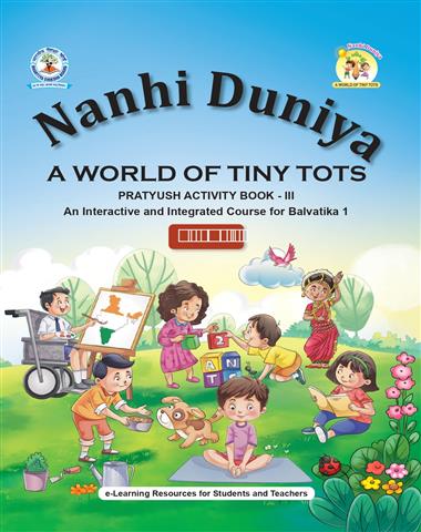 Nanhi Duniya (Pratyush Activity Book-3) Nursery