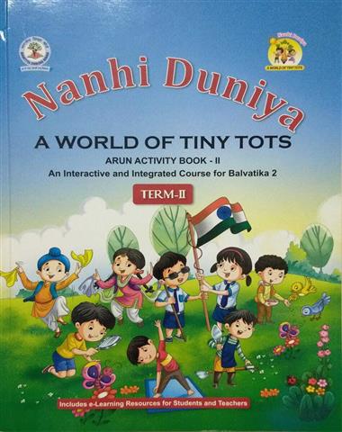 Nanhi Duniya (Arun Activity Book-2) LKG