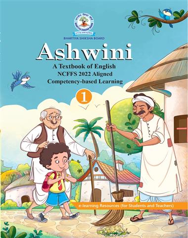 Ashwini (Class-1)