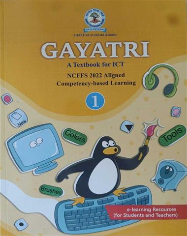 Gayatri ICT (Class-1)