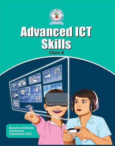 Advanced ICT Skills (Class-8)