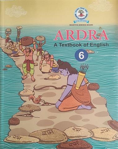 Ardra English Class-6