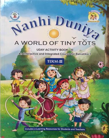 Nanhi Duniya (Uday Activity Book-3) UKG