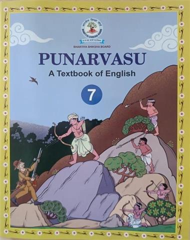Punarvasu Eng. Book (Class-7)
