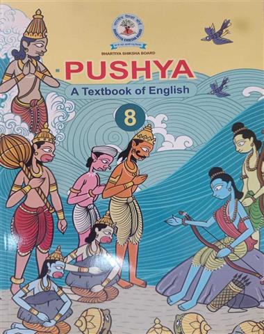 Pushya English (Class-8)