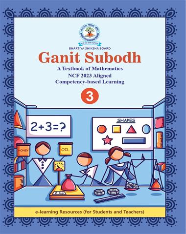 Ganit Subodh (Class-3)