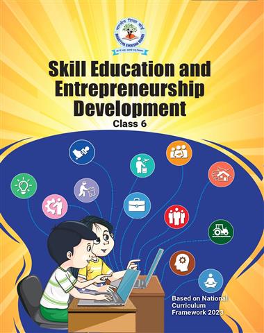Skill Education and Entrepreneurship Development -6