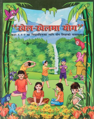 Khel Khel Me Yog 1&2